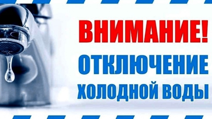 ВНИМАНИЕ!!!!.