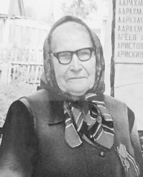 Демяшкина Тамара Яковлевна