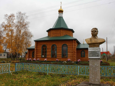 Церковь Троицы Живоначальной Церковь Троицы Живоначальной.