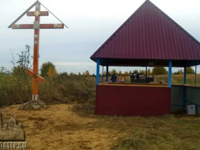 "Крёст лисьма" в селе Турдаково "Крёст лисьма" в селе Турдаково.
