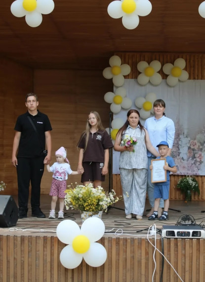 День семьи, любви и верности.